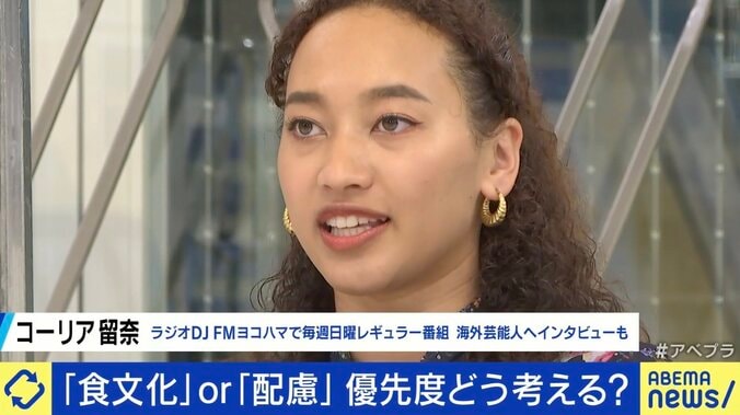 「キムチ入りのお弁当が臭い」アメリカで議論に “人種差別”はいき過ぎ？ 「他人を不快にさせないというだけの話だ」 3枚目