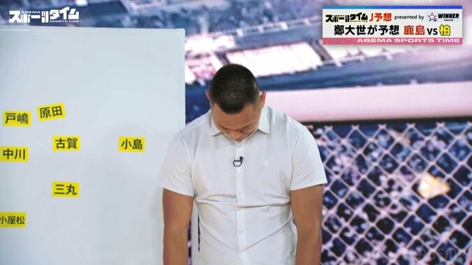 【写真・画像】　2枚目