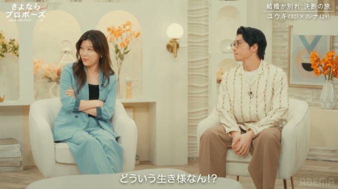 【写真・画像】藤本美貴「全部聞きました」結婚前に夫・庄司智春に確認したこと「貯金とか」　2枚目