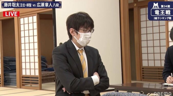 将棋も優秀、学業も優秀 後輩女流棋士が「何も敵わない」と絶賛する広瀬章人八段の頭脳 1枚目