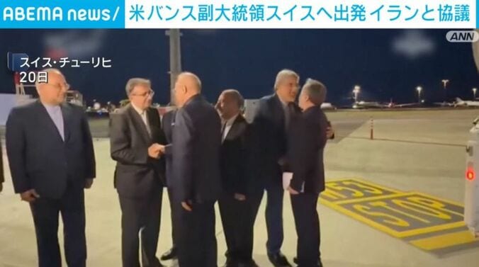アラグチ外相ら