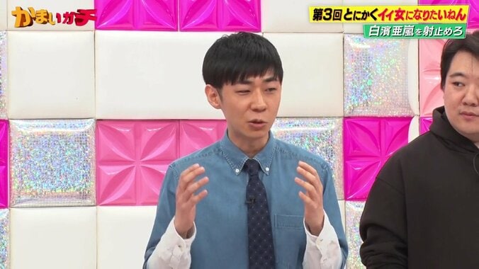 トンツカタン森本晋太郎、新垣結衣に寄せた女装メイクとツルツルの生美脚ミニスカ姿披露し「キレイ！」 5枚目