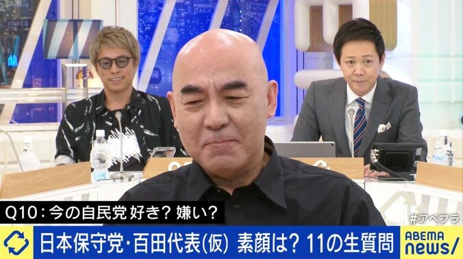 百田尚樹「今の自民党は大嫌い」 15日で27.5万フォロワーの“日本保守党” 立ち上げた真意 1枚目