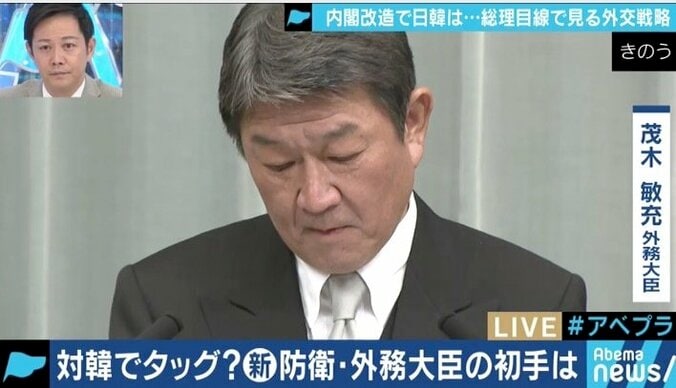 「北村滋内閣情報官のNSC局長就任はインテリジェンス外交へのシフト」元産経政治部長・石橋文登氏 5枚目