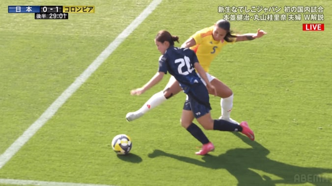 まるで三笘薫？ なでしこジャパン20歳の“華麗ターン”が話題！「めっちゃうまい」「えぐい」「キレッキレやな」松窪真心が圧巻縦突破→コロンビアDFがファウル警告 2枚目