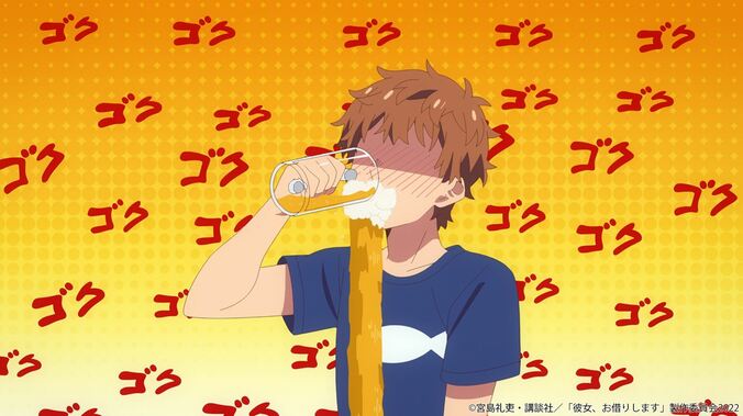 アニメ『彼女、お借りします』居酒屋にいたのは“一ノ瀬ちづる”…！第18話先行カット・あらすじ公開 4枚目