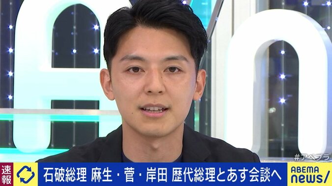 石破総理、歴代総理らと明日会談