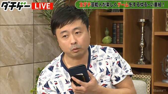 次長課長・河本、生放送で妻に「愛の告白」が一転、まさかの不倫告白！？ 1枚目