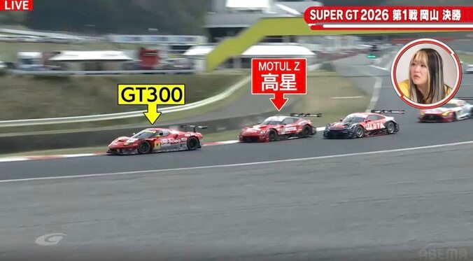 スーパーGT「ならではのオーバーテイク」に脚光  新型プレリュード、GT300を“壁にして”日産 Zを一瞬で抜き去る神業が「マジすげえ」 2枚目