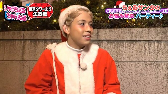 りゅうちぇる、ぺこのダイエットをサポート「女の子は誰でもプリンセス」 1枚目