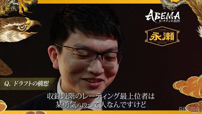 【写真・画像】　2枚目