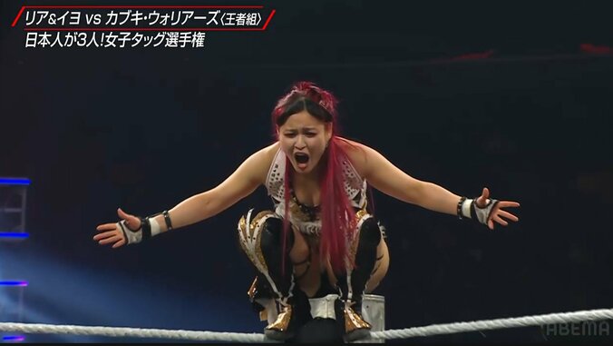 好機を待ち構えるイヨ