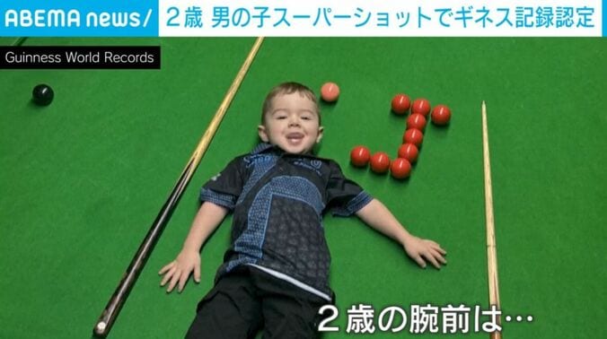 無邪気な笑顔のジュードくん