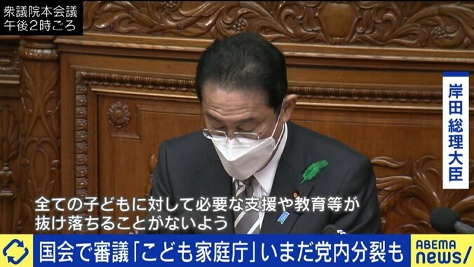 「こども家庭庁」設置法案が審議入り…創設を訴え続けた山田太郎参院議員「官僚をただ集め、やってきたことを繰り返すだけでは意味がない」 1枚目