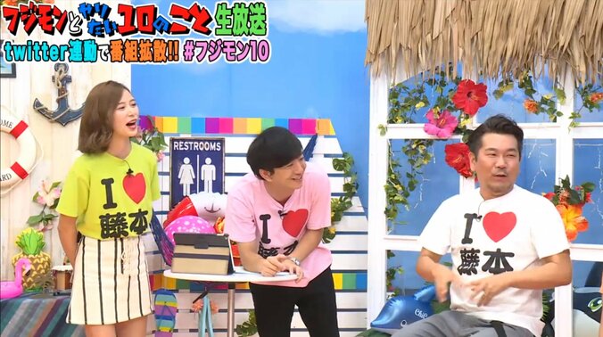 フジモン&ケンコバ、ASKAに熱烈オファー　ギャラはたむけんのビットコインで支払い 7枚目