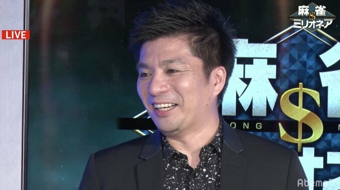 「なんでこんなところで不屈の精神を発揮しているのか」藤田晋氏、周囲が呆れる勝負強さで連対ミッションクリア／麻雀＄ミリオネア 1枚目