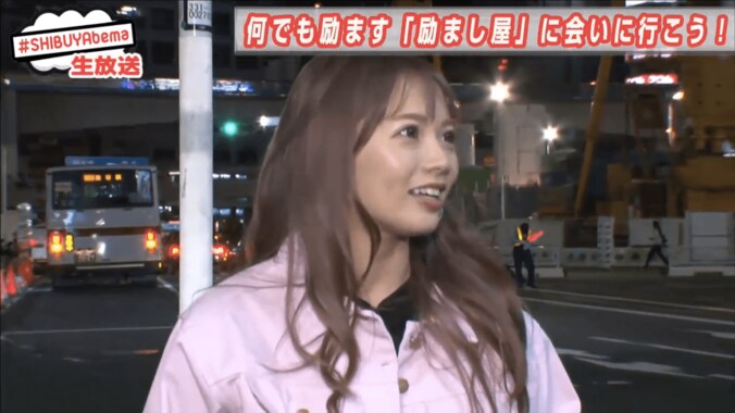 鈴木あや、胸の悩みを告白　「ボインボインがいい」 1枚目