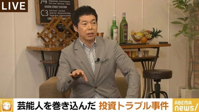 「木本さんがこれで仕事を失うというのなら、政治家と旧統一教会の問題はどうなるのか。木本さんの態度、国会議員は見てみろと思う」TKO木本の事務所退所に橋下氏 2枚目