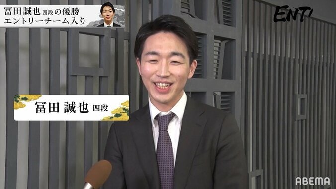 デビュー2年目・冨田誠也四段「自分が一番驚いている」本大会出場権獲得／将棋・ABEMAトーナメント 1枚目