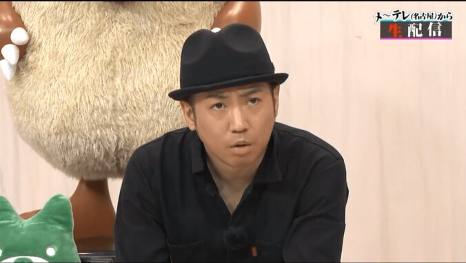 イワイガワ・井川、地下アイドルに喝 「芸能界はそんな甘くない」 3枚目