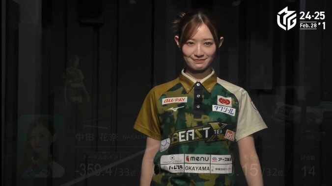 【写真・画像】キュッと髪を後ろでまとめた元アイドル雀士の清楚スタイルに称賛の声続々「気品ある」「美人が過ぎる」／麻雀・Mリーグ　2枚目