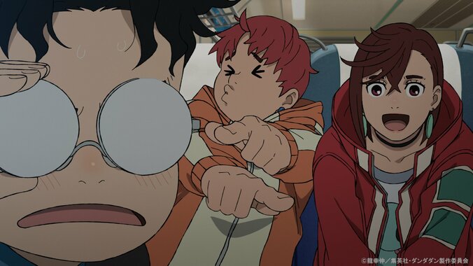 【写真・画像】…アニメ『ダンダダン』最終回、第12話あらすじ＆先行カット公開！　5枚目