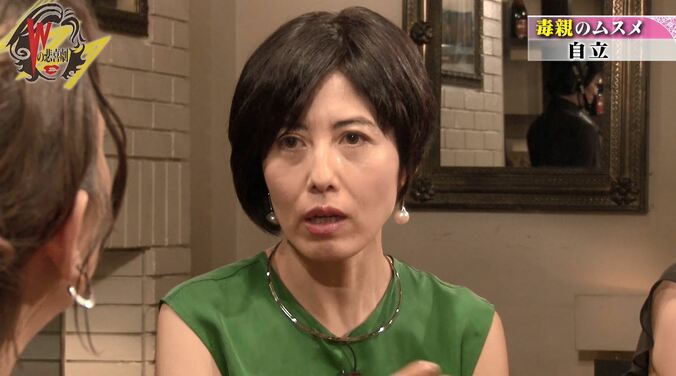 小島慶子「母親と7年間会わなかった」“毒親”から自立する方法とは 3枚目