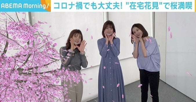 林美桜アナ、理想のお花見デートは「木の陰に隠れて『ここだよ』って」 後輩アナからツッコミ 2枚目