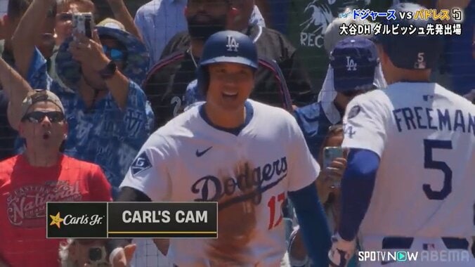 【写真・画像】　2枚目