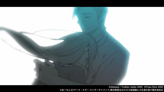 [Photos/Images] TV Anime Adaptation of 