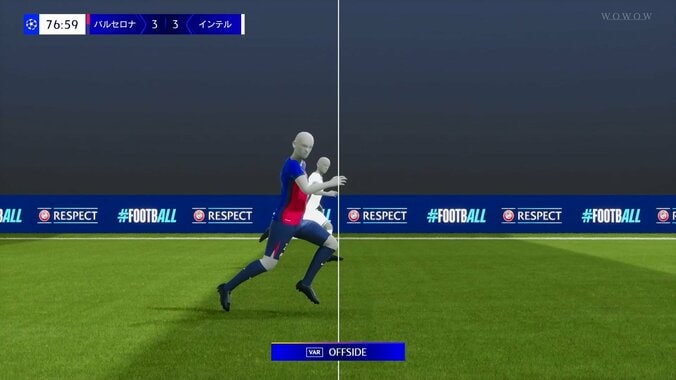 「サポはブチギレやろな」“正確過ぎる判定”にSNS物議「もうルール変えたほうがいいわ」“つま先差オフサイド”で決勝点が取り消しに 3枚目