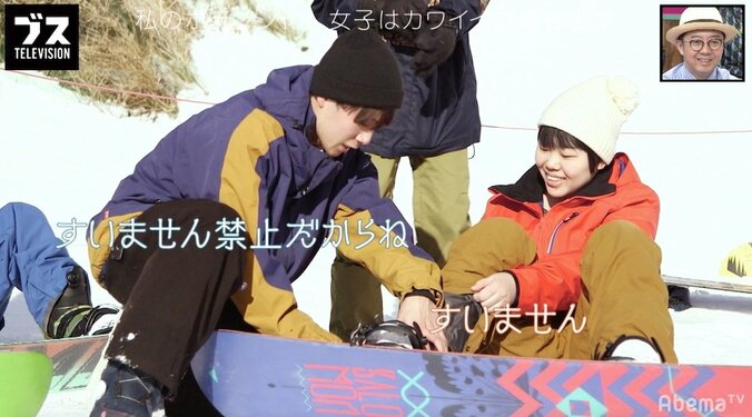 あだ名は「壁」…高身長コンプレックスで女らしさを隠してきた芸人が本当の自分を認めるまで 4枚目