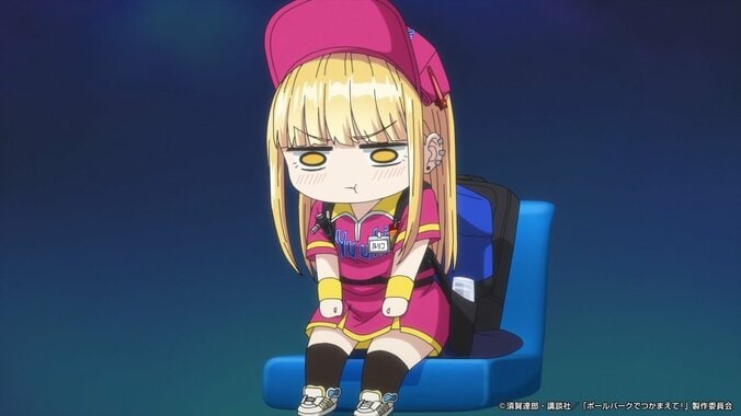 【写真・画像】アニメ『ボールパークでつかまえて！』第5話あらすじ・先行カット解禁　2枚目