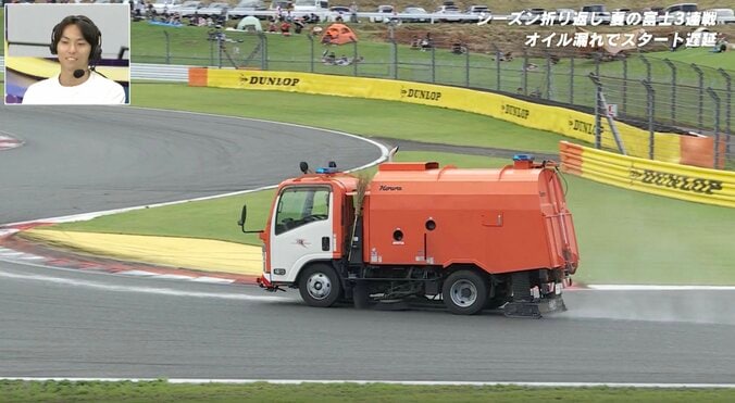 大荒れ日本最速レース、中断中に異例の光景 「メートル単位でお金が…」レース中継では“滅多に見ない一コマ”話題に 2枚目