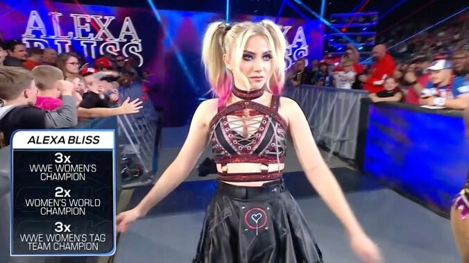 アレクサ・ブリス