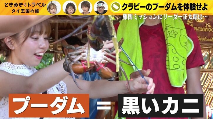 「かまってほしい…」密室で男女が腕枕、女性の“意外なセリフ”が男心をくすぐる？