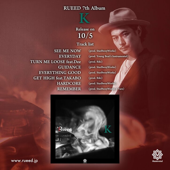 RUEED、Mastermindから7作目となるアルバム「K」を10月5日にリリース!!