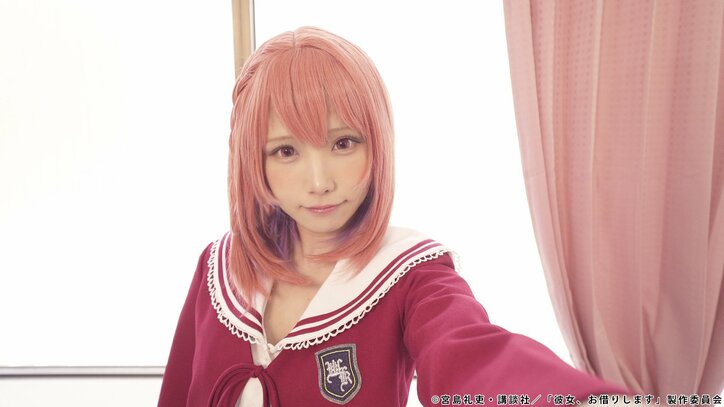 人気コスプレイヤーえなこ、 “かのかりダンス”に挑戦!アニメ「彼女、お借りします」のオープニング曲をコスプレ姿で披露