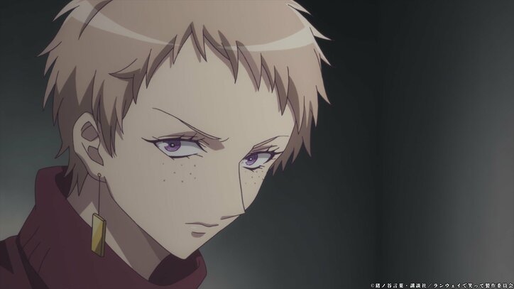 アニメ「ランウェイで笑って」芸華祭当日、育人のショーがスタート…!第10話先行カット&あらすじ公開