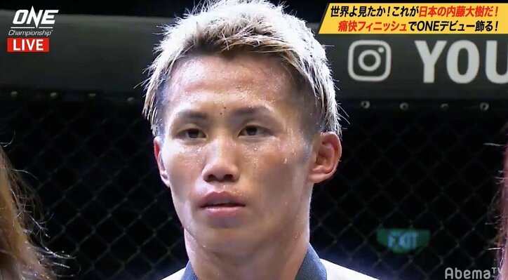 那須川天心を追い続けた男がONEで衝撃TKO 「モンスターたちと戦って勝ち抜いていく」