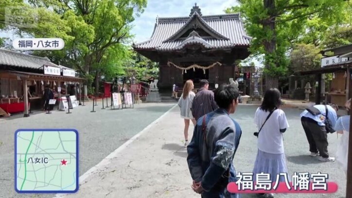 他にも外国人が集まるスポットが…