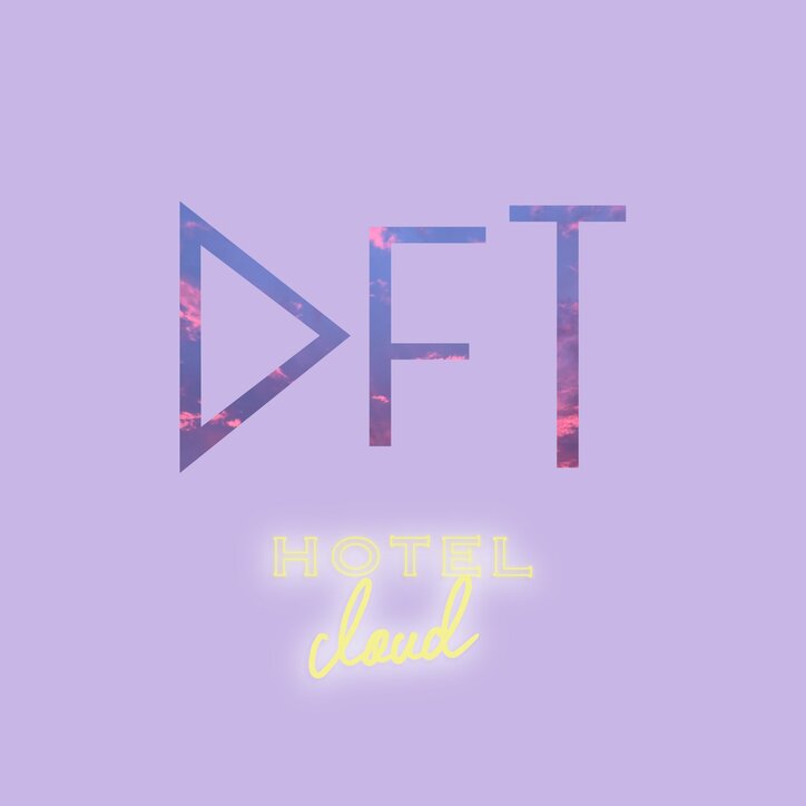 謎多き女性サウンドユニット、DFTがワールドワイドなゲスト勢参加の最新アルバムをリリース、MVも公開