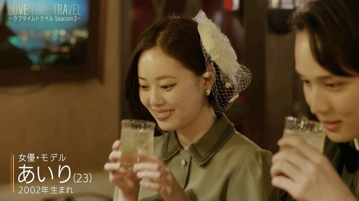 【写真・画像】初デートで顔近づけ…”北村匠海似”モデル、期待の新人女優と急接近「会った瞬間から…」　2枚目