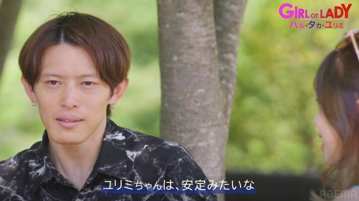 「私より彼女の方が勝ってる理由を知りたい」30代女性に同棲相手に奪われそうなグラドル、危機感募り男性に問い詰め