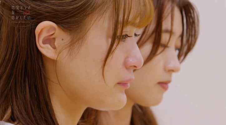 好きな人がライバルとキスシーンへ…悔しさ爆発の織田奈那が号泣『ドラ恋~Kissing the tears away~』act.8