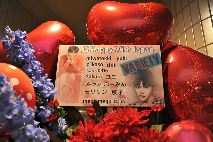 【イベントレポ】俳優イ・ジョンソクは何者？　ファンミで5000人を魅了