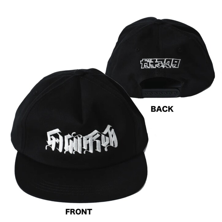 [Photos/Images] First Exhibition of "Gachiakuta" Announced, to Be Held at Shibuya PARCO from Friday, October 3! Scrapped Material Art Display That Drew Attention at Anime Expo Also Featured 9th