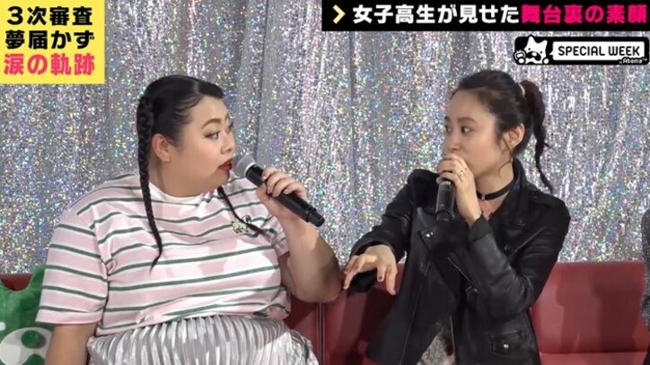 高橋愛、木下優樹菜と「一番仲良かった」 モー娘。オーディション時の友情語る