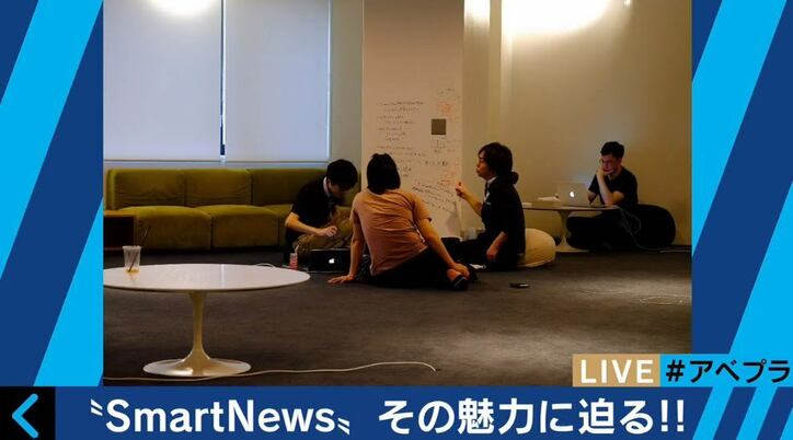 ”優等生”テレ朝・小松アナの卒業アルバム一言コメントに、椎木里佳「まじめかっ」