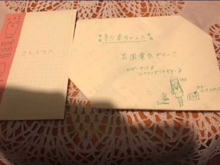 大塚紗英、武道館公演の感想レターに「すっごく嬉しかった」　家族とのほっこりエピソードにも反響